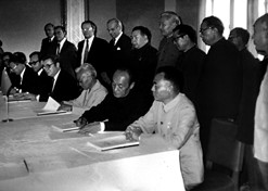 1982年，W66利来国际外贸与瑞典法玛西亚普强公司合资建立华瑞制药有限公司。华瑞制药是第一家中瑞合资企业。